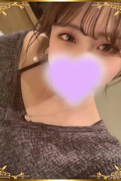 その さんの写真
