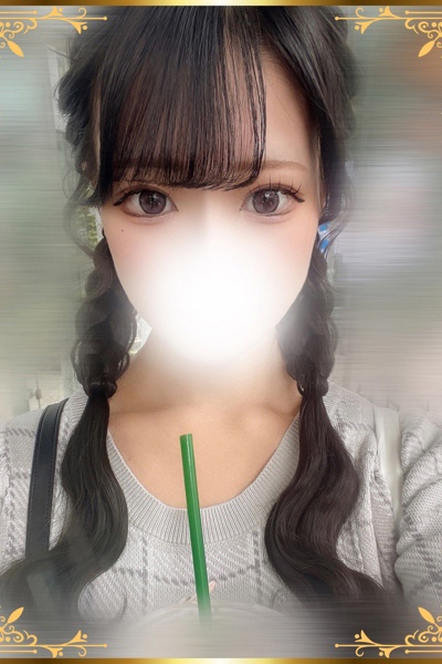 あるは  さんの写真