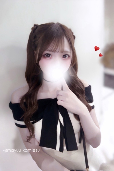 まゆう   さんの写真