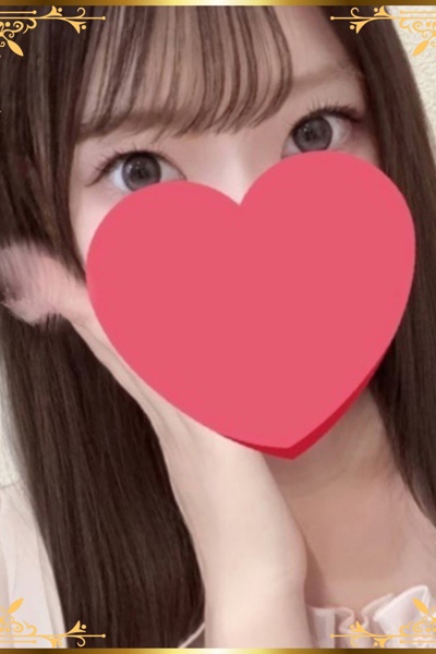 つみき さんの写真
