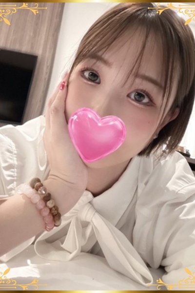 はあと さんの写真