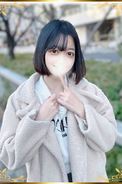 おとさんの写真