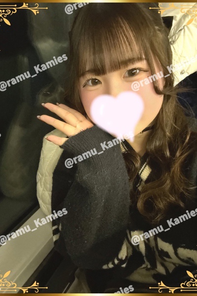 らむさんの写真