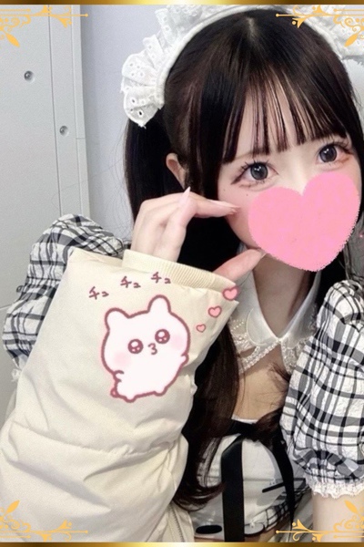 ひな さんの写真