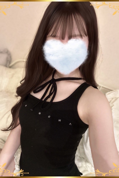 ねお さんの写真